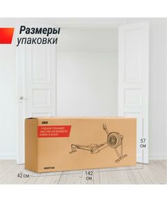 Гребной тренажер UNIX Fit Air Magnetic Rower-X Black фотографии