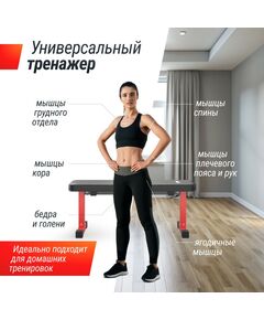 Скамья силовая горизонтальная UNIX Fit BENCH 100 фотографии