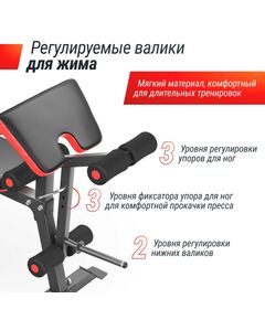 Скамья силовая со стойками UNIX Fit BENCH 135 фотографии