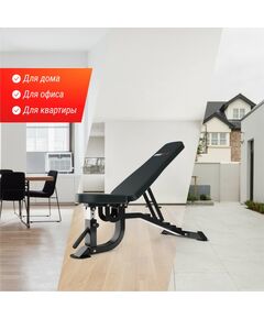 Скамья силовая регулируемая UNIX Fit BENCH 200R фотографии