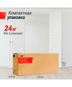 Скамья силовая регулируемая UNIX Fit BENCH 200R фотографии