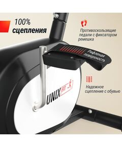 Велотренажер UNIX Fit BL-250 фотографии