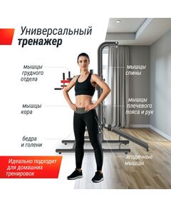 Турник-пресс-брусья UNIX Fit POWER TOWER 170P фотографии