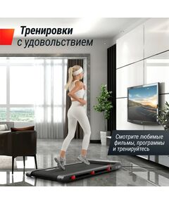 Беговая дорожка UNIX Fit R-250R фотографии
