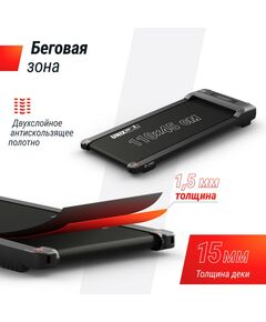 Беговая дорожка UNIX Fit R-290 фотографии