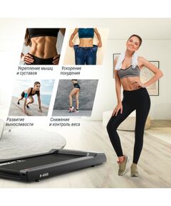 Беговая дорожка UNIX Fit R-400S фотографии