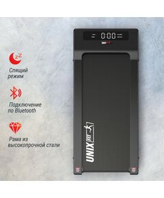 Беговая дорожка UNIX Fit R-400S фотографии
