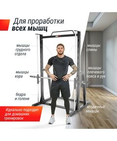 Машина Смита UNIX Fit SMITH STRENGHT 180 фотографии