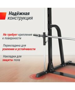 Машина Смита UNIX Fit SMITH STRENGHT 180 фотографии