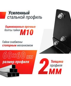 Машина Смита UNIX Fit SMITH STRENGHT 180 фотографии