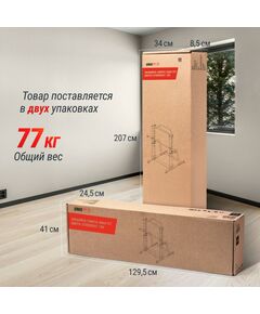 Машина Смита UNIX Fit SMITH STRENGHT 180 фотографии