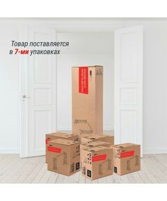 Кроссовер UNIX Fit Station 150 (два блока) фотографии