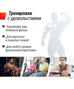 Гребной тренажер UNIX Fit Water Rower 340 фотографии