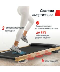 Беговая дорожка UNIX Fit Wood Way 3.0 фотографии