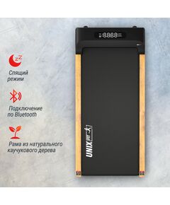 Беговая дорожка UNIX Fit Wood Way 3.0 фотографии