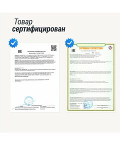 UNIX Med Массажное кресло Adora Beige фотографии