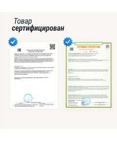 UNIX Med Массажное кресло Adora Grey фотографии
