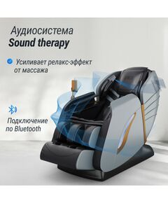 UNIX Med Массажное кресло Adora Grey фотографии