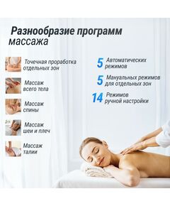 UNIX Med Массажное кресло Adora Grey фотографии