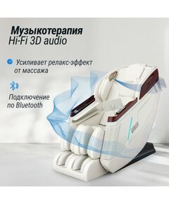 UNIX Med Массажное кресло Asteria Pearl фотографии