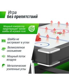 Игровой стол Трансформер 4 в 1 UNIX line Black 204х112 cм фотографии