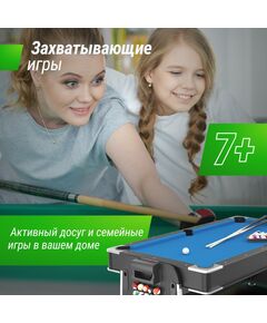 Игровой стол Трансформер 4 в 1 UNIX line Black 204х112 cм фотографии