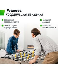 Игровой стол Футбол - Кикер UNIX line Grey Wood 125х61 см фотографии