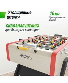 Игровой стол Футбол - Кикер UNIX line Light Wood 140х70см фотографии