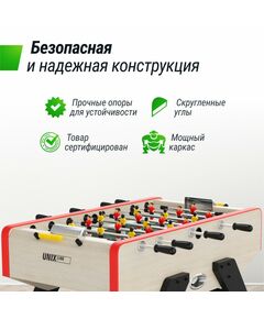 Игровой стол Футбол - Кикер UNIX line Light Wood 140х70см фотографии
