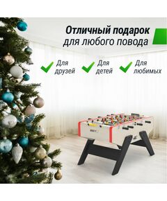 Игровой стол Футбол - Кикер UNIX line Light Wood 140х70см фотографии