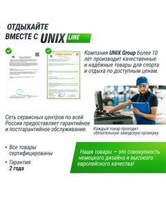 Теннисный стол UNIX line Compact Outdoor 6mm ACP (Blue) фотографии