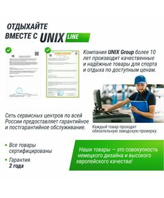 Теннисный стол UNIX line Simple Indoor 12mm MDF (Blue) фотографии
