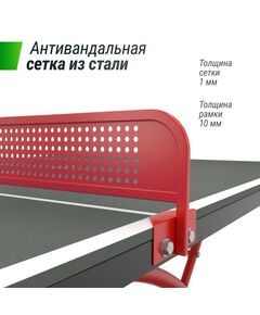 Антивандальный теннисный стол UNIX line 14 mm SMC (Grey/Red) фотографии