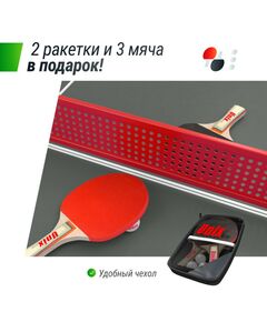 Антивандальный теннисный стол UNIX line 14 mm SMC (Grey/Red) фотографии