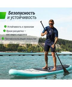 SUP-борд UNIX line Calm Lake (320 см) фотографии
