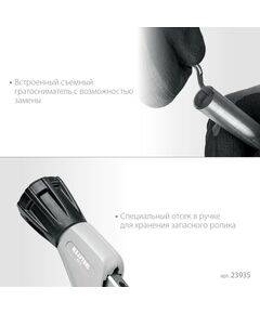 Труборез для нержавеющей стали KRAFTOOL INOX-35 3-35 мм, на подшипниках [23935] фотографии