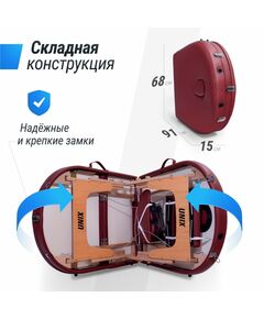 Массажный стол UNIX Med Comfort 3 Section Burgundy фотографии
