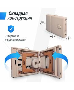 Массажный стол UNIX Med Premium Cream фотографии