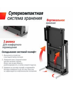 Беговая дорожка UNIX Fit Hi-tech F4 Space Grey фотографии