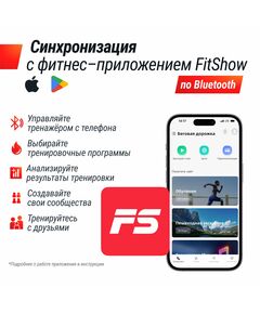 Беговая дорожка UNIX Fit Hi-tech F4 Space Grey фотографии