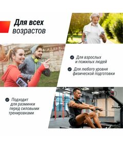 Беговая дорожка UNIX Fit MX-630LE фотографии