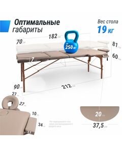 Массажный стол UNIX Med Serenity 3 Section Grey фотографии