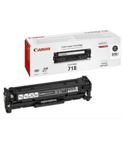 Купить Картридж Canon 718 Cyan для LBP-7200C [2661B002] в интернет-магазине Irkshop.ru