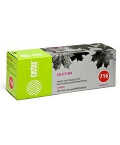 Для Canon (совместимые): Картридж Cactus CS-C716M Magenta для Canon LBP505, MF8030/8050 фотографии