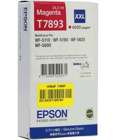 Для Epson (оригинал): Картридж Epson T7893 Magenta для Epson WorkForce Pro WF-5110/5190/5620/5690 [C13T789340] фотографии