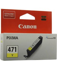 Купить Чернильница Canon CLI-471Y Yellow для PIXMA MG5740/6840/7740 в интернет-магазине Irkshop.ru