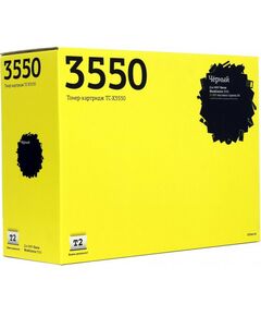Для Xerox (совместимые): Тонер-картридж T2 TC-X3550 для Xerox WorkCentre 3550 фотографии