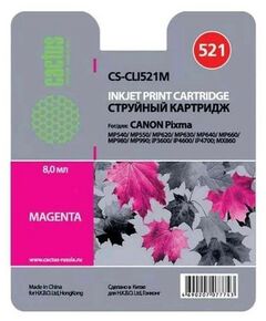 Для Canon (совместимые): Картридж Cactus CS-CLI521M для Canon PIXMA MP540/550/620/630/640/980/990,  MX860, PIXMA iP3600/4600/4700 фотографии