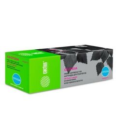 Для HP (совместимые): Картридж Cactus CS-CF533A Magenta для HP LJ M180n/M181fm фотографии