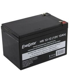 Купить Аккумулятор Exegate HR 12-12 12V, 12Ah для UPS [EX282968RUS] в интернет-магазине Irkshop.ru